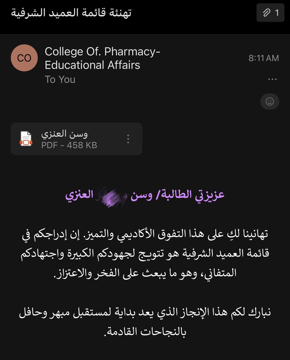 وســــن tweet media