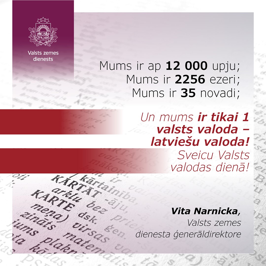 ValstsZemesDienests (@zemesdienests) on Twitter photo 