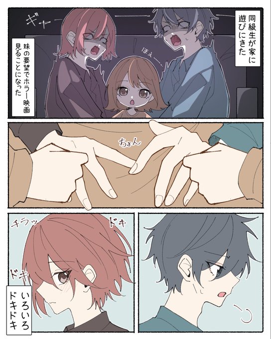 G3SdaZIaEAA14Gg.jpg:small
