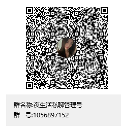 #银川 个人家里