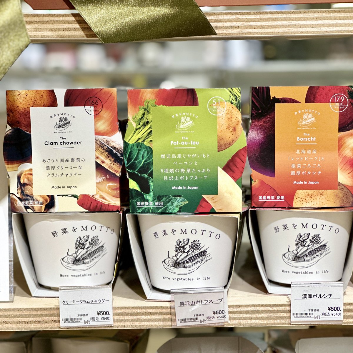 野菜 KEN Cereal Kendama Bulbasaur Hybrid 2o4 Shape Cloud+ Clear FA3