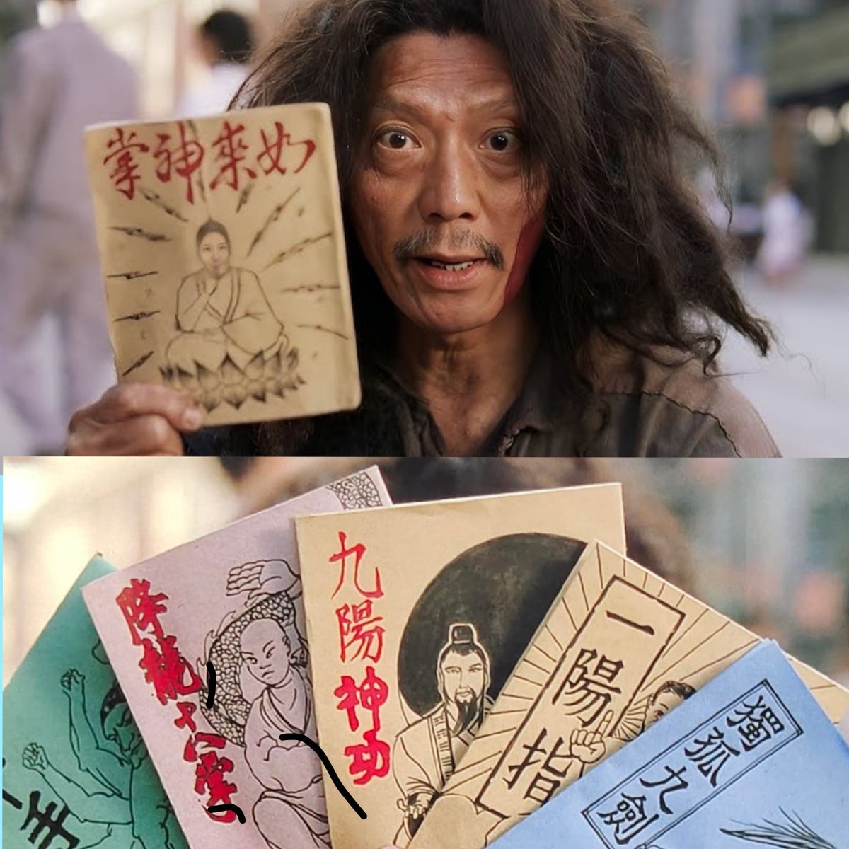 6 books to get to know me