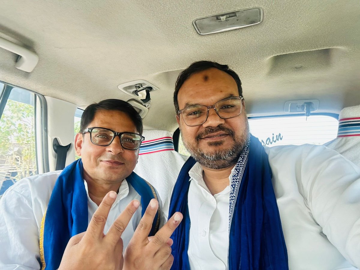 KashifBharti ( काशिफ़ भारती) (@kashifbharti) on Twitter photo वक़्त आने दे दिखा देंगे तुझे ऐ आसमाँ
हम अभी से क्यूँ बताएँ क्या हमारे दिल में है!
#बिहार_मांगे_आज़ाद
<a href="/BhimArmyChief/">Chandra Shekhar Aazad</a> वक़्त आने दे दिखा देंगे तुझे ऐ आसमाँ
हम अभी से क्यूँ बताएँ क्या हमारे दिल में है!
#बिहार_मांगे_आज़ाद
<a href="/BhimArmyChief/">Chandra Shekhar Aazad</a>