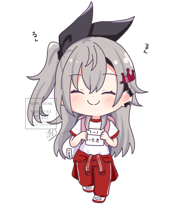 小学生あたりまえテストやって欲しいな祈願… ※再掲です 透過繋げてます #リオナート