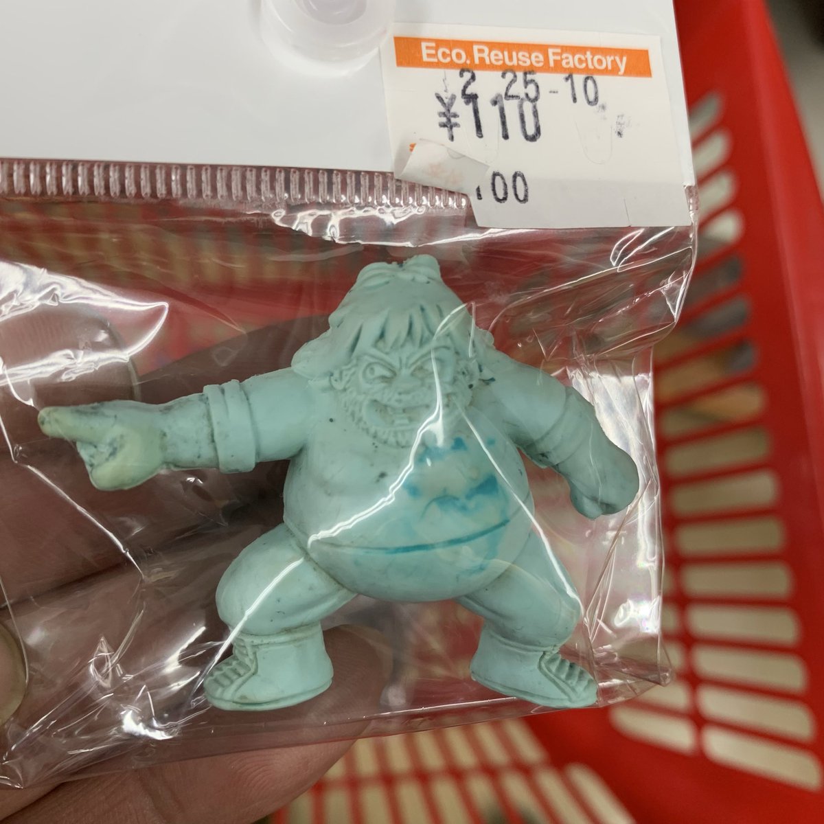 バクテリアン