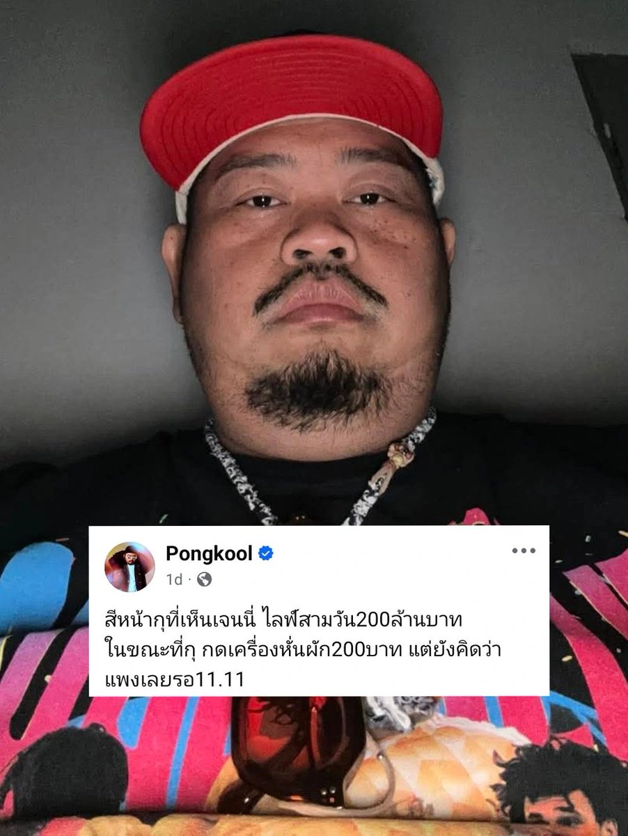 โอ้ยจริงมาก 55555555555555555555555555555555555555555555555555555555555555555555555555555555