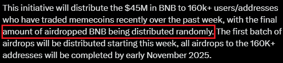 Anything00x's tweet photo. @BNBCHAIN @four_meme_ So not random at all, like you said. I computed all amounts received and It clearly depends on the trading volume or losses. https://t.co/YuCnDwiuS2