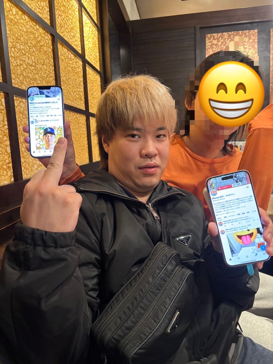 無睡の兄貴と
あべキングさんといくたと

数えきれないぐらいのオフ会

<a href="/Lycv0/">いくた</a> 
<a href="/yend77/">無睡ちゃん</a> 
<a href="/abekingAAA/">あべキング@人類の到達点</a>