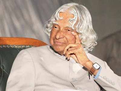 भारत के पूर्व राष्ट्रपति , महान वैज्ञानिक, प्रेरक विचारक और सादगी के प्रतीक भारत रत्न डॉ. ए. पी. जे. अब्दुल कलाम जी की जयंती पर उन्हें शत-शत नमन।
#abdulkalam
#अब्दुल_कलाम