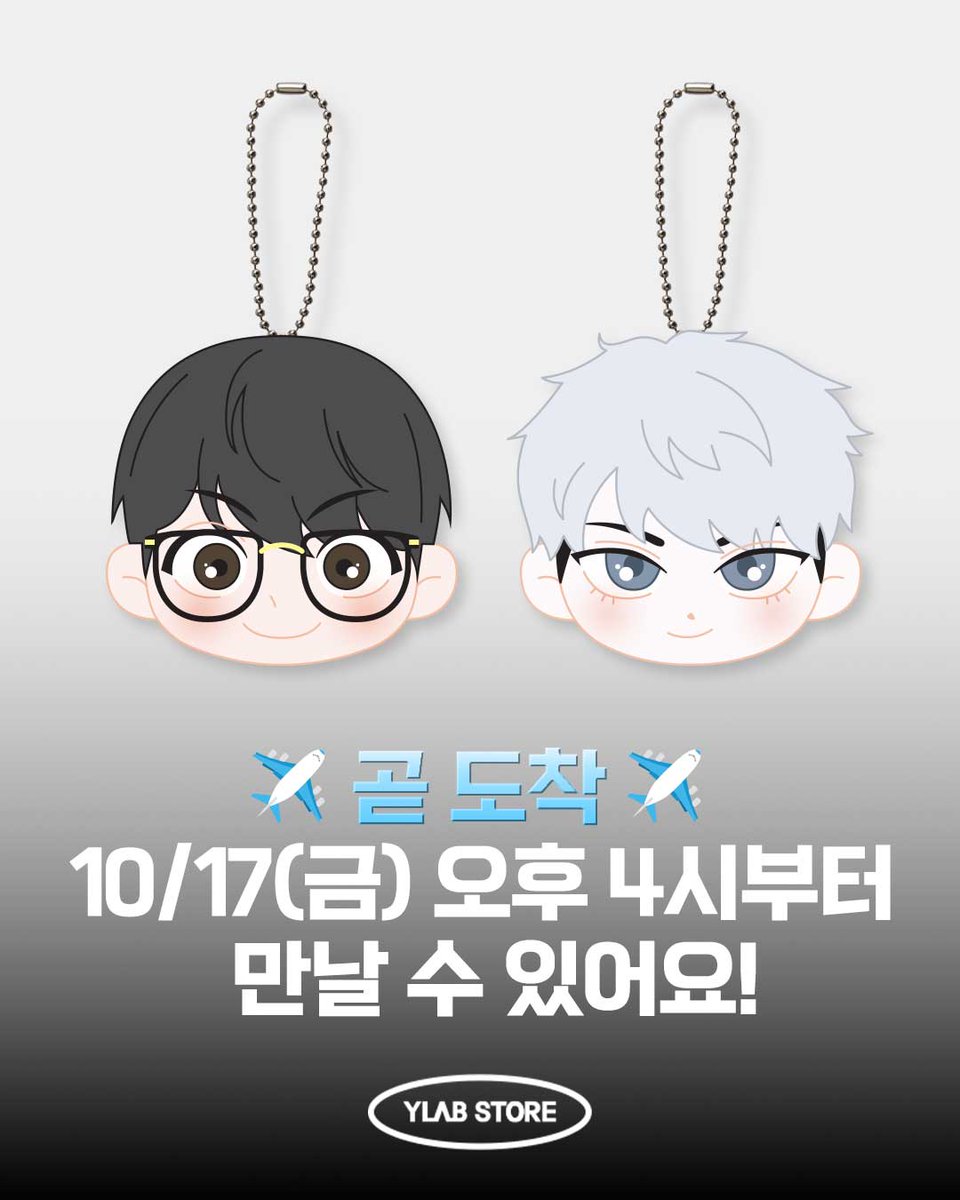 와이랩 스토어 tweet media