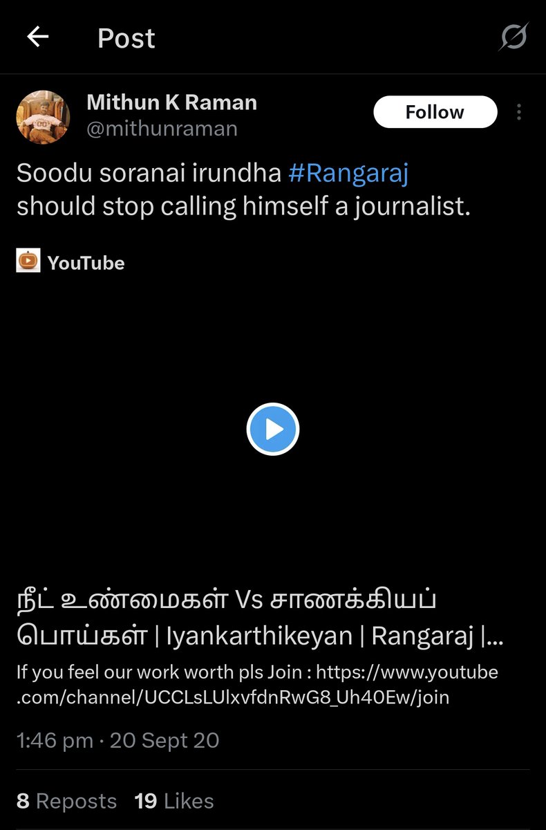Rajaguru (@swatson2024) on Twitter photo காலம் எவ்ளோ வேகமா சுத்துதுல்ல 👌😂 காலம் எவ்ளோ வேகமா சுத்துதுல்ல 👌😂