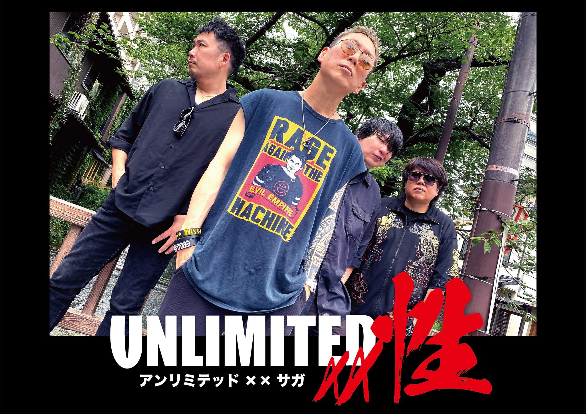 ⓝⓔⓚⓞ　タイムセール10/13 zeal information on X: 