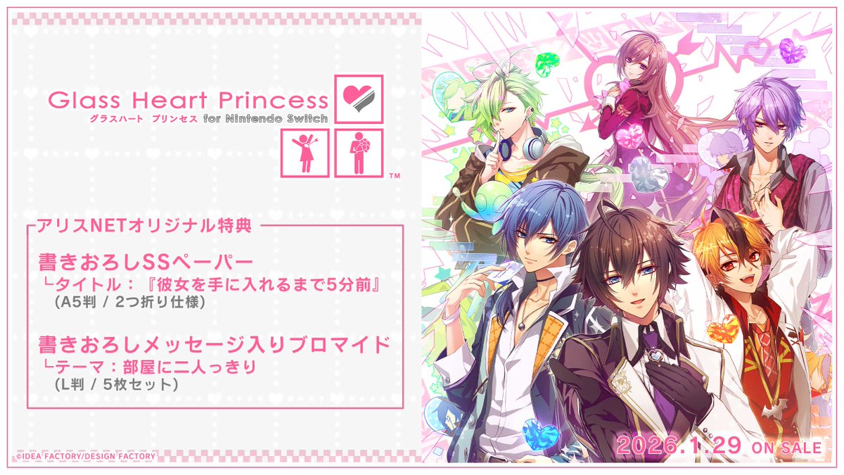 ぷーちゃん様 リクエスト 2点 まとめ商品 ぷーちゃん様 リクエスト 2点
