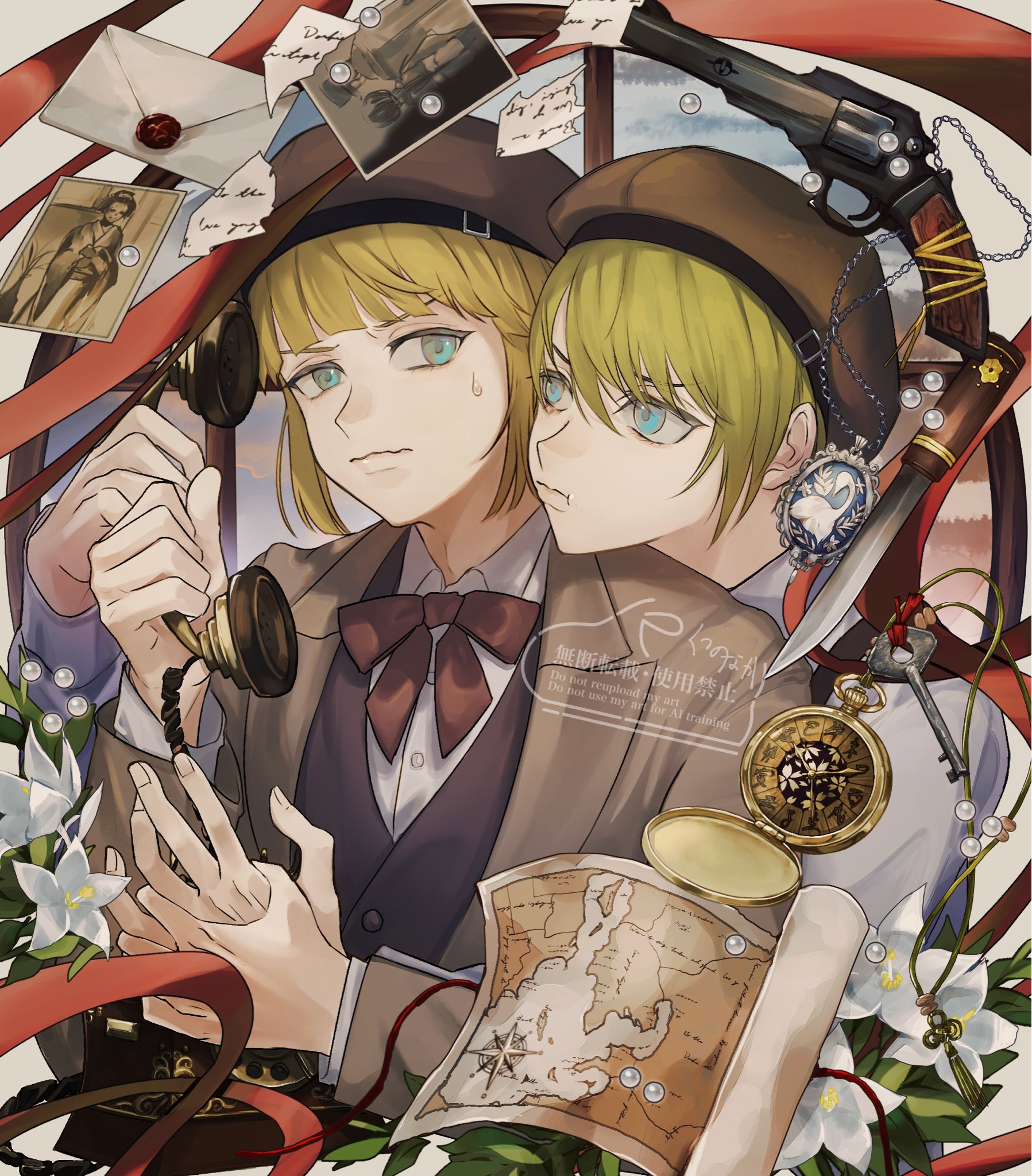 はると はるはな adidas ZX 8000