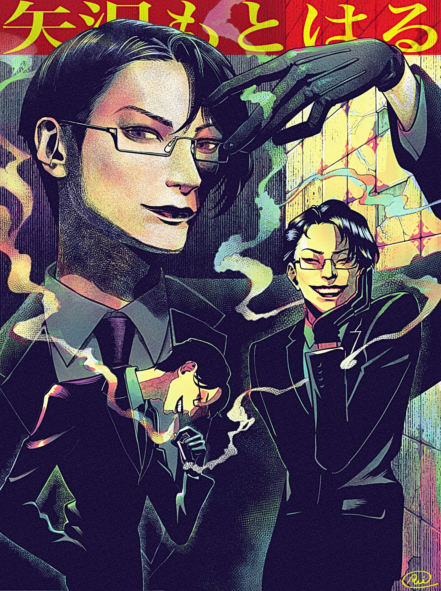 Am Amp 矢沢もとはるさんチェキ 矢沢もとはる チェキ - メルカリ