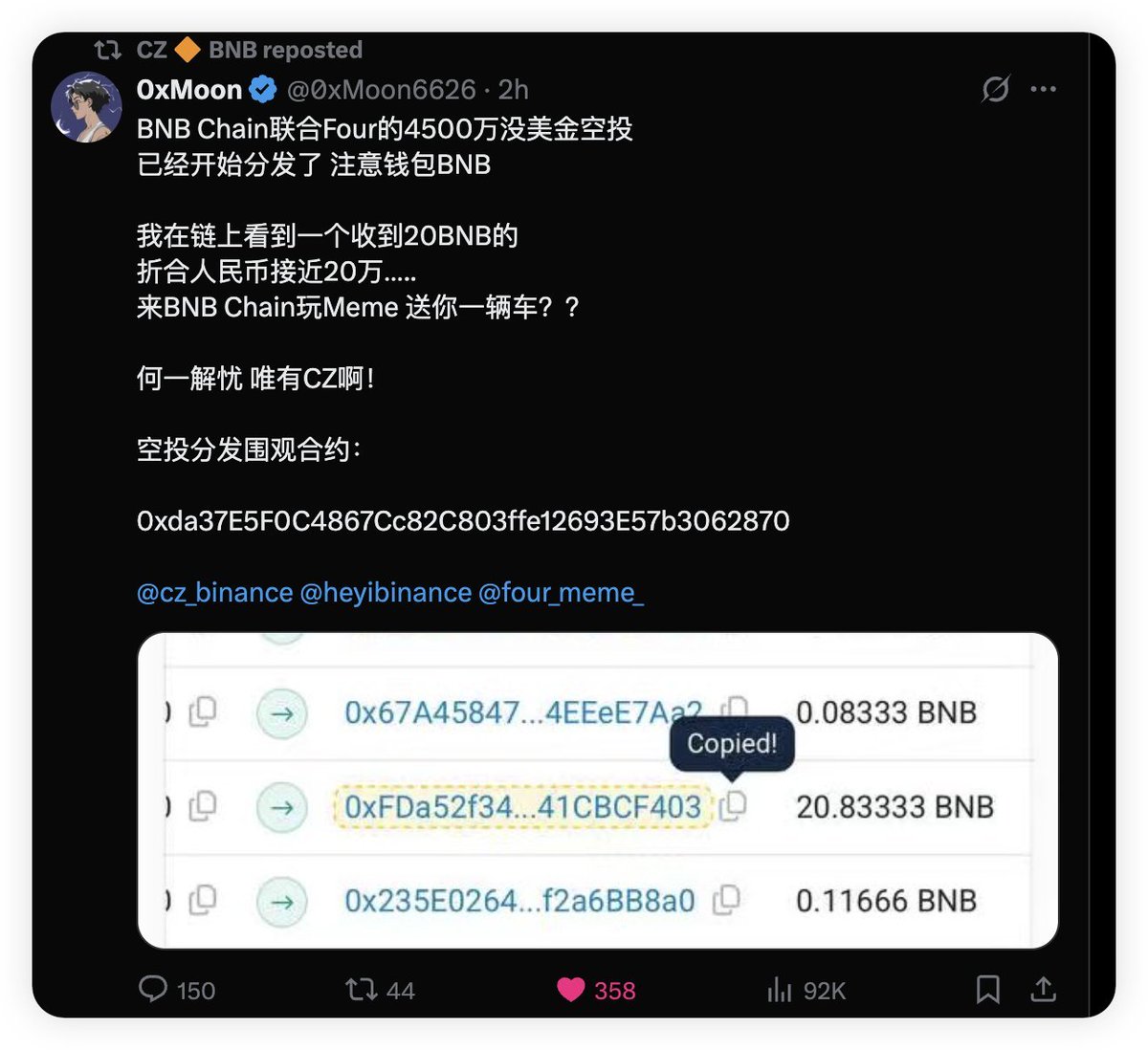 Tweet media one