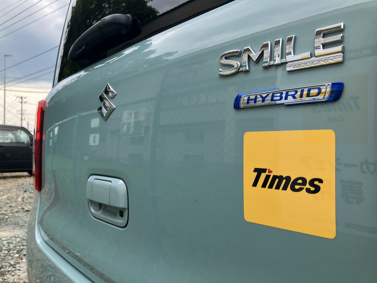 ワゴンRスマイル