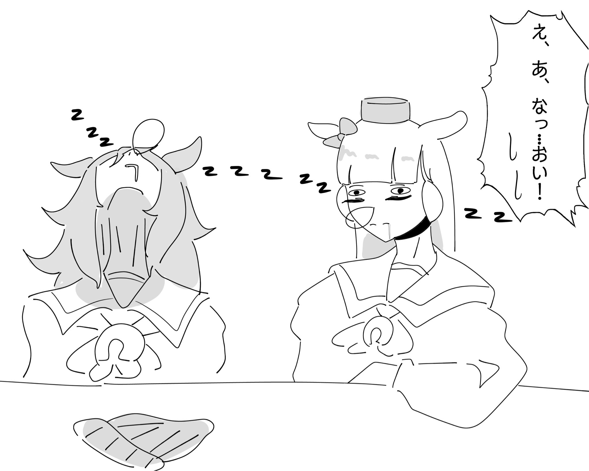 ちゃも様 ちゃも🐯🐮 (@chamotora_88) / Posts / X