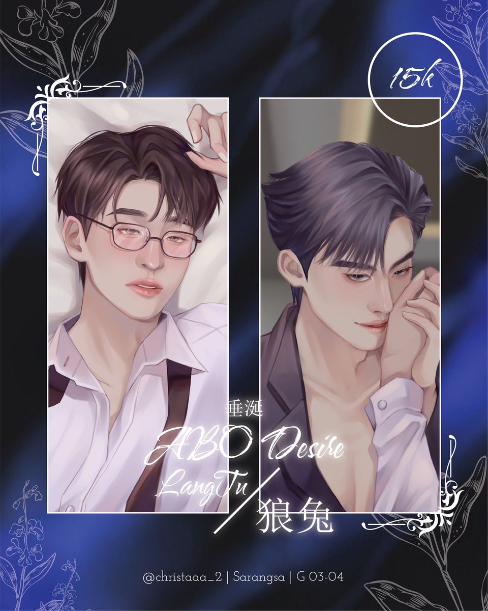小兔子🐰 tweet media