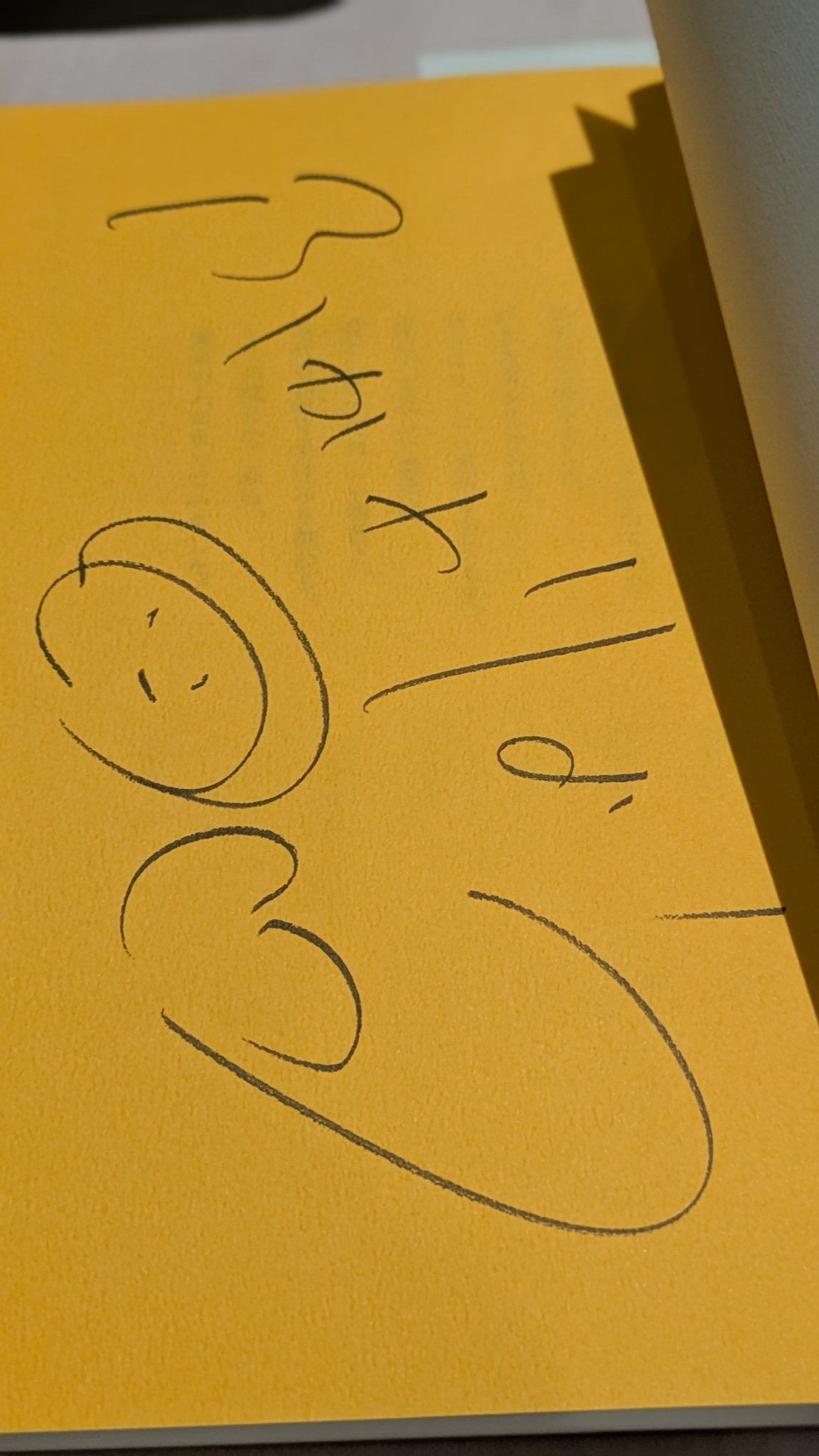 【サイン本】東京者がたり WORKS special edition (サイン本) - SHIBUYA PUBLISHING