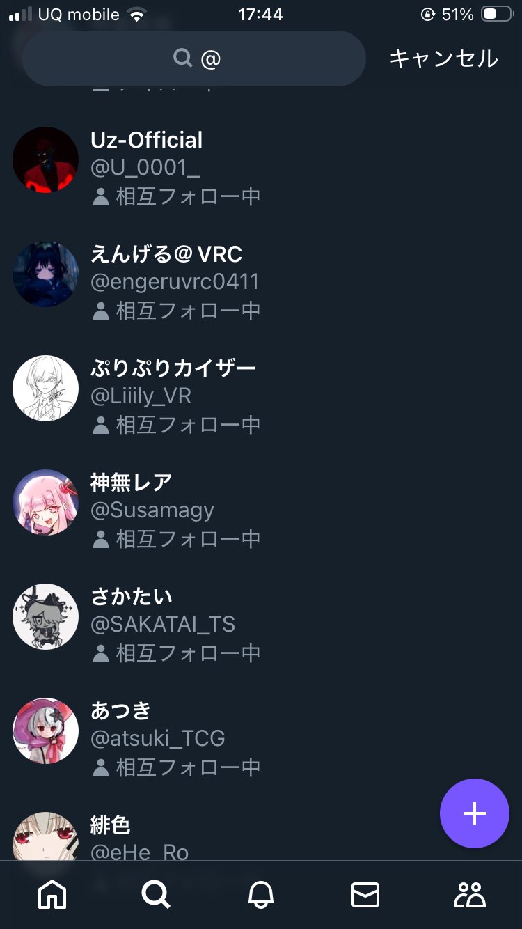 ✴︎ご成約品✴︎フォロワー様　イベント割引　１点 SHIBUYA109 (@SHIBUYA109NET) / X