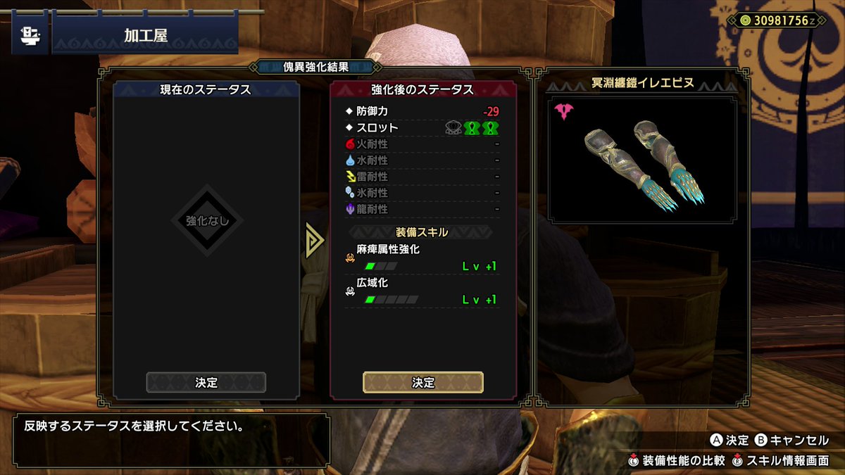 からたけさん tweet media