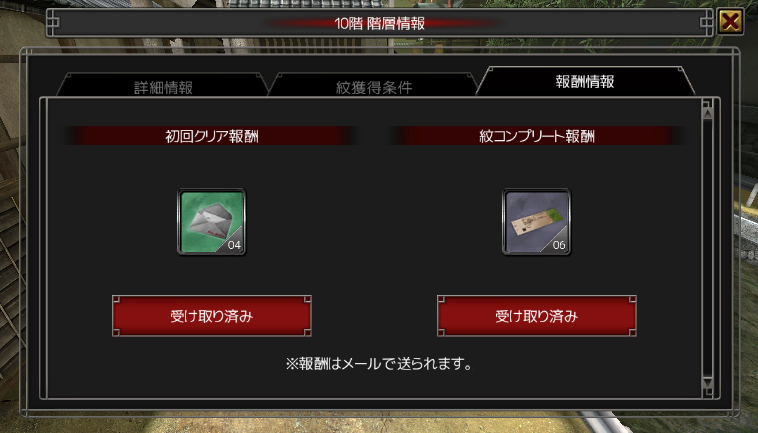 イザナギオンライン公式 (@IZANAGININJA) / Posts / X