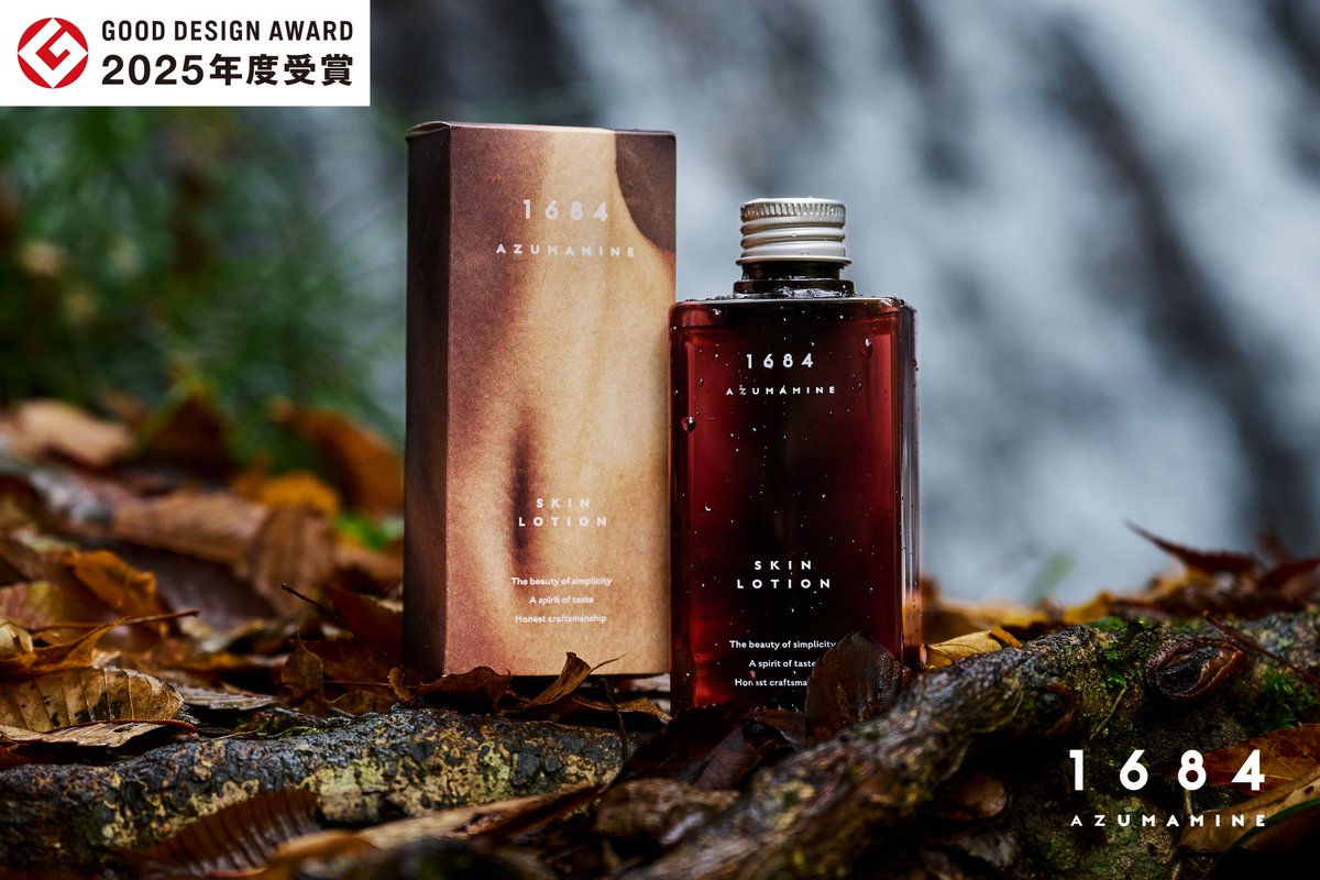 BLOOM VASE✖️ZONEコラボ缶 BLOOM VASE✖️ZONEコラボ缶 BLOOM VASE✖️ZONEコラボ缶 ZONe