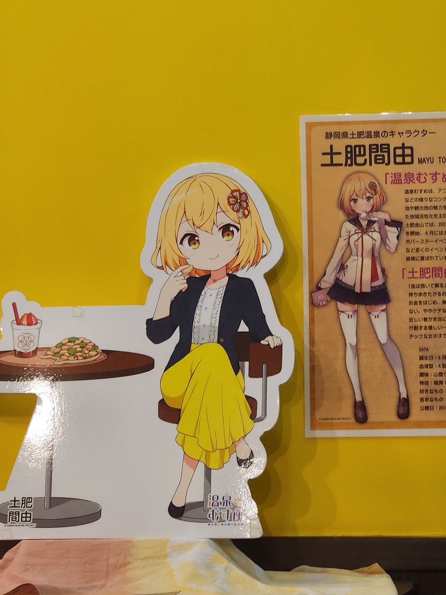 八百康カフェ (@yaoyasutr) / Posts / X