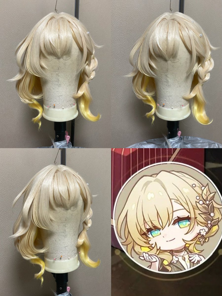 ✂️ 붕괴:스타레일 - 아글라이아(공훈.ver)