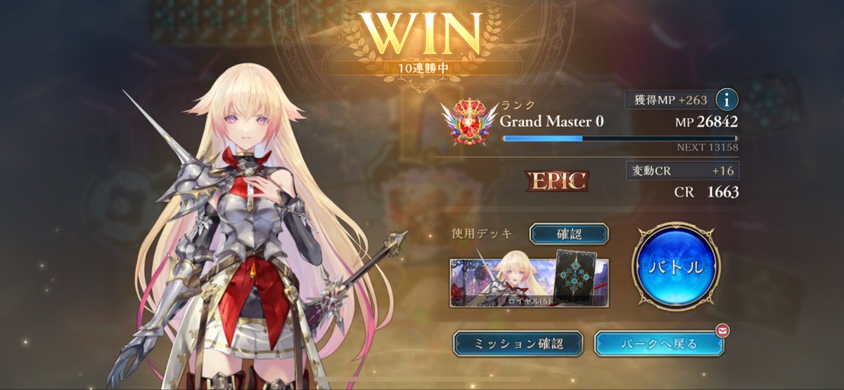 amb3rxd (@amb3rxdr6) on Twitter photo 