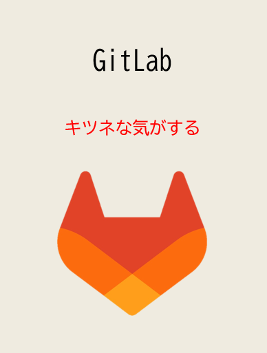 natch_engr's tweet image. 追加