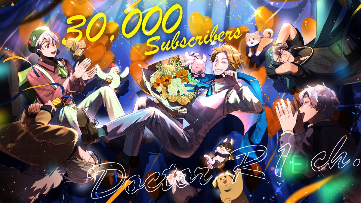 #阿萬人迷
厭世醫師阿萬三萬訂閱恭喜🎉🍊🥼🎊

阿萬一路走來真的非常不容易！有粉肝跟動物朋友陪伴，創造這麼富含知識量與笑點的直播，每個企劃也都很用心，能感覺得出來阿萬希望每個觀眾都擁有美好的體驗🥺我相信大家都有的！

沒浮水印下收👇