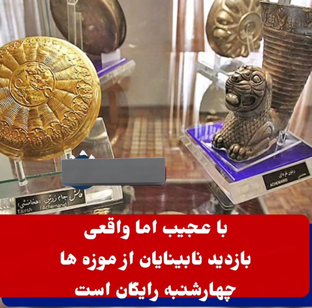 عکاس خیابانی🐞 tweet media