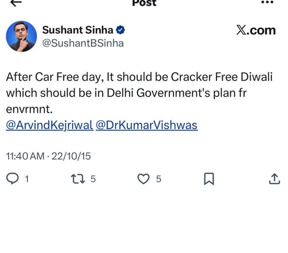 <a href="/SushantBSinha/">Sushant Sinha</a> ये क्या है बे?
दोगलापन हल्का कर कुछ तो मर्यादा रख ले पत्रकारी की!
और हाँ नई कहानी मत पेलना मैं पटाखे के खिलाफ नहीं हूँ!
बस तेरा दोगलापन दिखाया है!