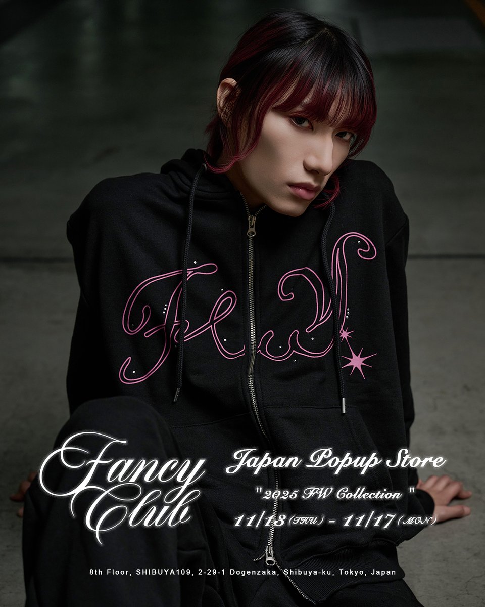 ドラゴン✨ Z/Xとのコラボカードが発売中！ #家庭科のドラゴン #Z/X #ゼクス