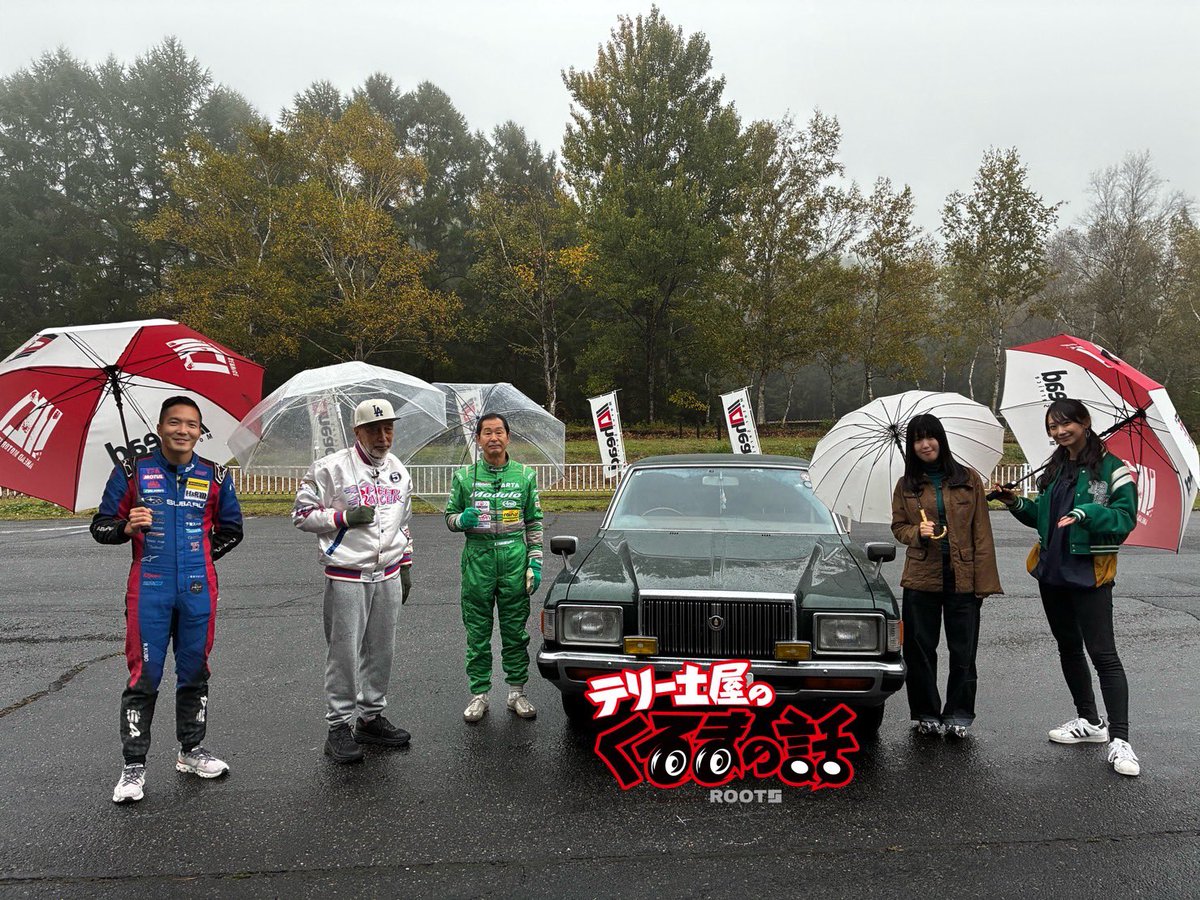 valecrypzx's tweet photo. アイドルのコピーを共有する
今日は東京MX TVテリー、土屋の車の話のロケです
#クラシックカー  
#40アルファード    
#フォルテ https://t.co/yaz13vz8go