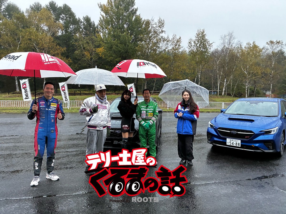 valecrypzx's tweet photo. アイドルのコピーを共有する
今日は東京MX TVテリー、土屋の車の話のロケです
#クラシックカー  
#40アルファード    
#フォルテ https://t.co/yaz13vz8go