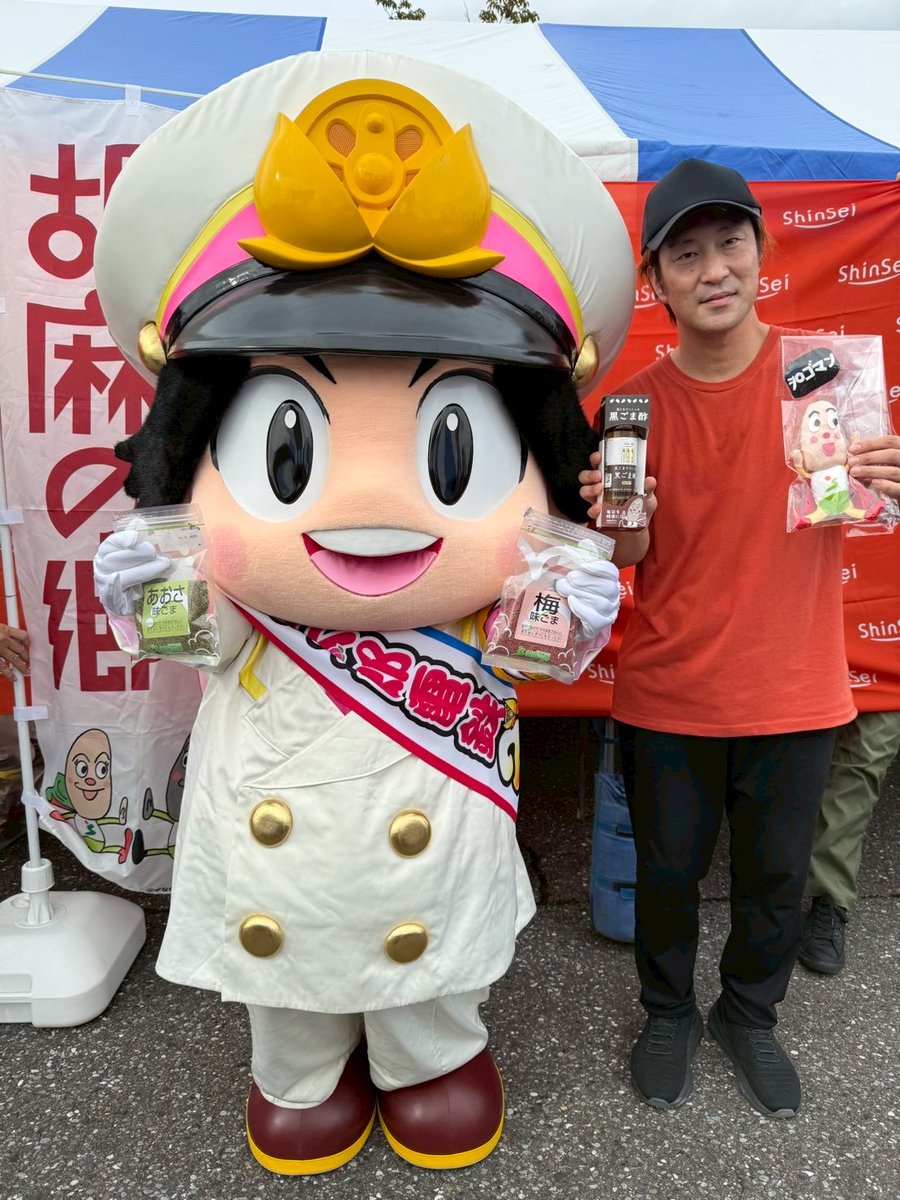 MOMOTETSU_INFO's tweet photo. また、当日出店していた「胡麻の郷」さん、「関ケ原CoffeeStand」さんのブースにも訪問✨

関ヶ原駅で買える物件「胡麻パーク」「武将コーヒー屋」なども、一気に独占しましょう!!

＃桃太郎地方巡り https://t.co/QpqbaetxcK