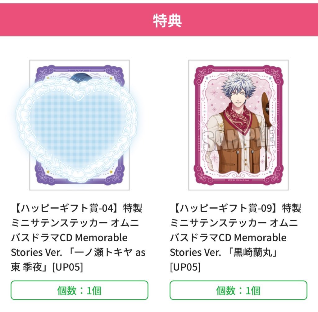 そらうみ tweet media