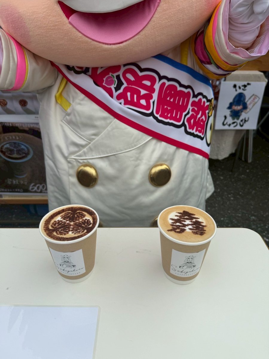 MOMOTETSU_INFO's tweet photo. また、当日出店していた「胡麻の郷」さん、「関ケ原CoffeeStand」さんのブースにも訪問✨

関ヶ原駅で買える物件「胡麻パーク」「武将コーヒー屋」なども、一気に独占しましょう!!

＃桃太郎地方巡り https://t.co/QpqbaetxcK