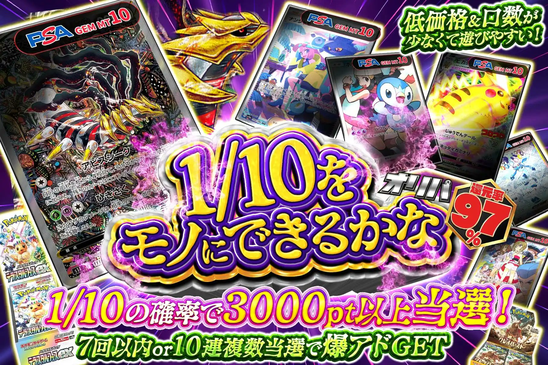 ToHeart2 トレカ VIP まとめ SSP PR等 大量 ToHeart2 トレカ VIP まとめ SSP PR等 大量 Wonder Liz 大須本店