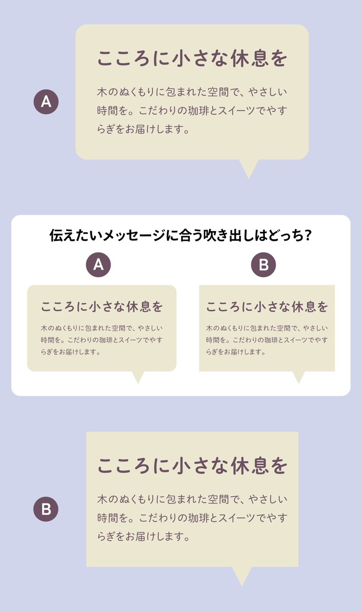 Tweet media one