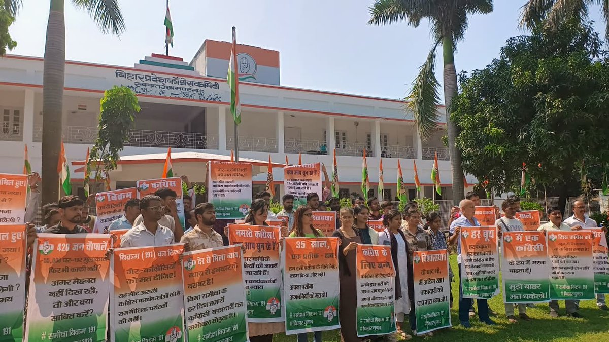 Years of loyalty and service to Congress, believing in its ideals and future. Yet, what came back was not gratitude but deep betrayal. #बिक्रम_मांगे_अशोक_गगन Ashok Gagan