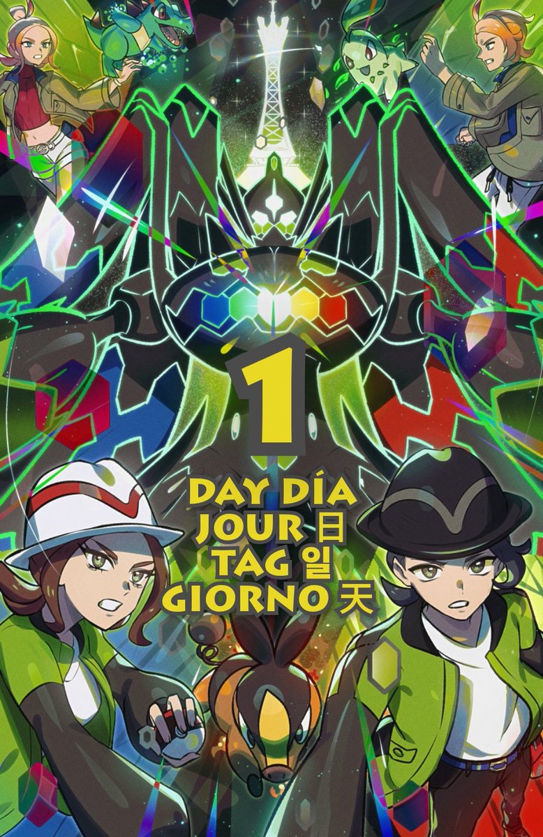 1 day left
#PokemonLegendsZA 
#Pokemon 
(Art by @/RyaiArt)