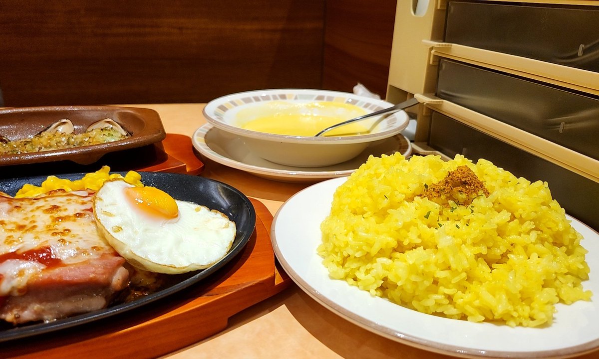 FamiliarStranger (@famiIiarstrange) / Posts / X