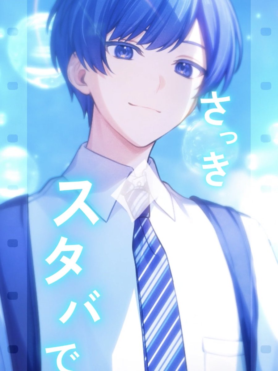 🎲いふまろの動画投稿🎲
新しい動画を投稿しました🐱✨
スタバ飲みたい！スタバ！スタバ！！！！！！！

💙↓ TikTokはこちらから ↓💙
vt.tiktok.com/ZSUmd9DAB/

💙↓ YouTubeはこちらから ↓💙
youtube.com/shorts/HPlp7i4…

#いれいす