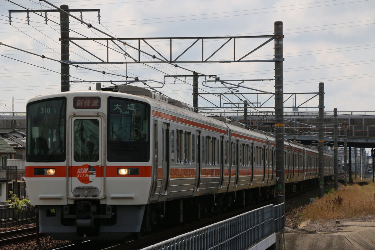 #とにかくおんなじ場所を貼ろう