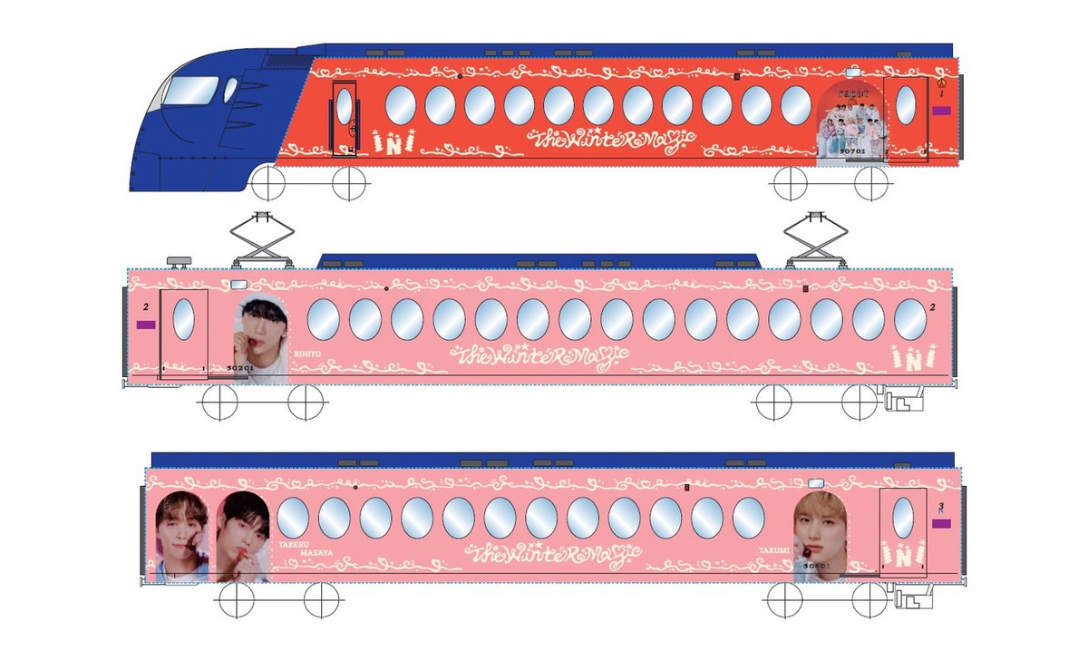 oricon's tweet image. INIãåæµ·é»éã³ã©ãã®ã©ããã³ã°è»äž¡
ç¹æ¥ã©ããŒããããžã©ãå·ãéè¡éå§âïž
oricon.co.jp/news/2412487/?âŠ
1å·è»ïŒã¡ã³ããŒå
šå¡
2å·è»ïŒæ± ïšç人
3å·è»ïŒåŸè€åšå°ãæšææŸåãå°ŸåŽå æµ·
4å·è»ïŒé«å¡å€§å€¢ãèš±è±å¡ãäœéé倧
5å·è»ïŒè€ç§äº¬ä»ã西掞人ãç°å³¶å°åŸ
6å·è»ïŒæŸç°è¿
#INI @official__INI