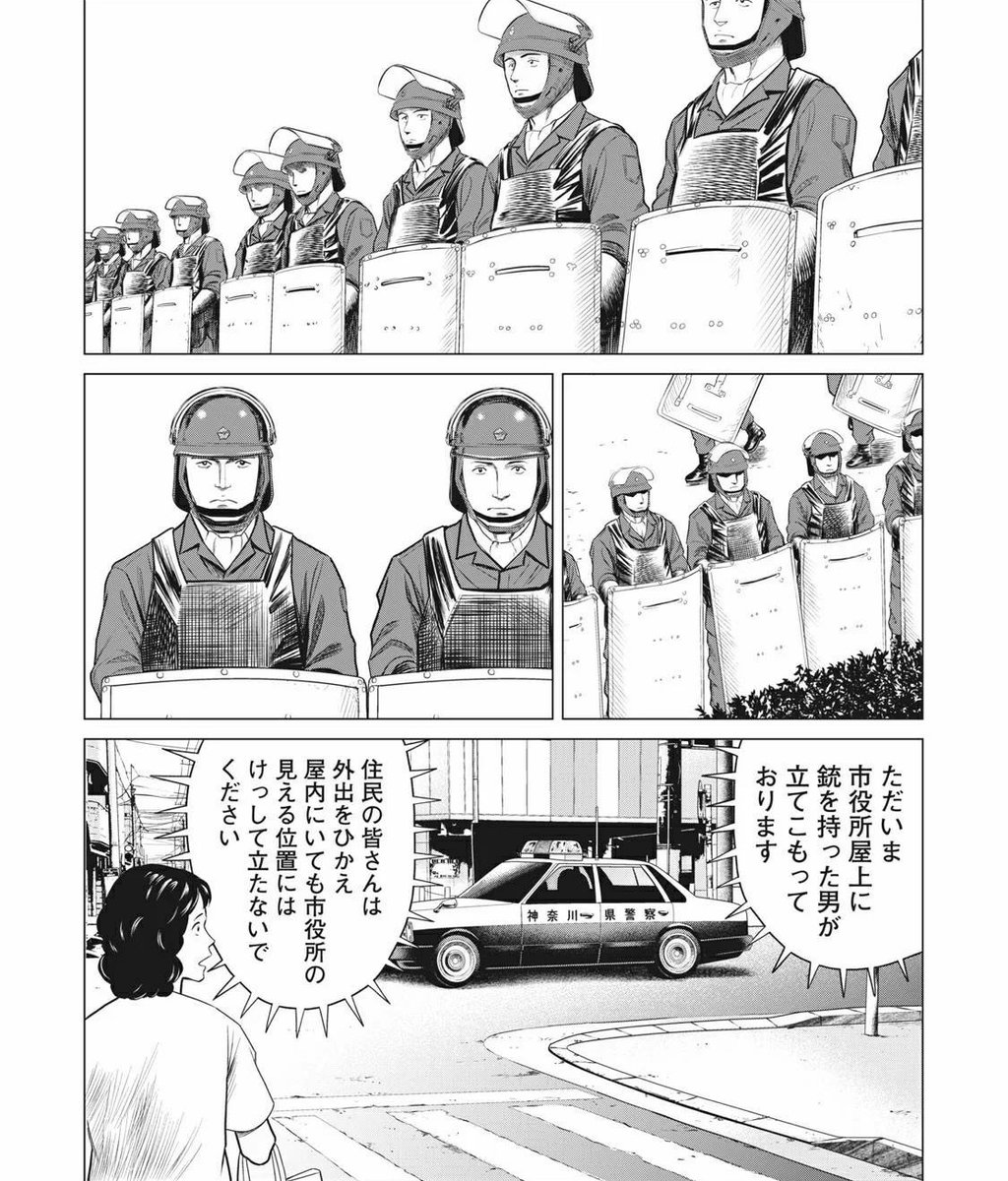 こち亀もこのスタイルあったわ 